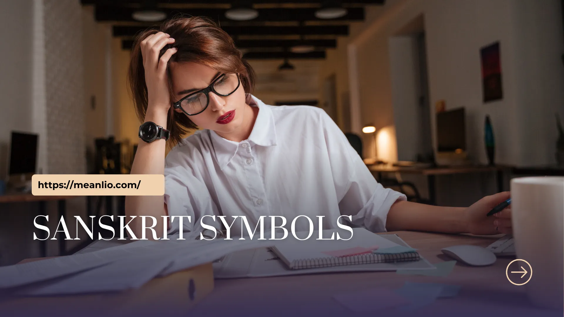 Sanskrit Symbols